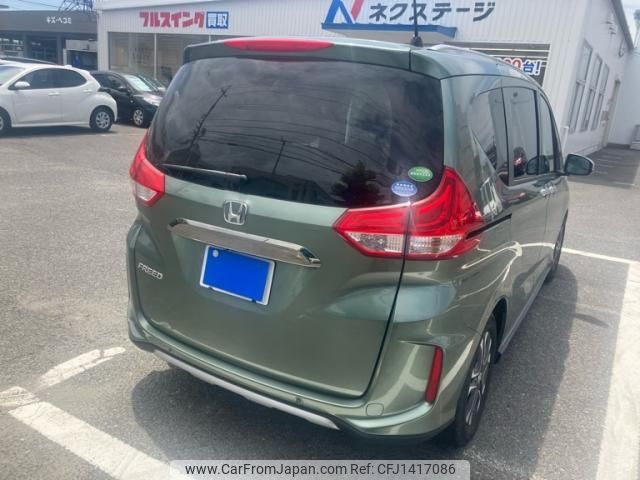honda freed 2020 -HONDA--Freed 6BA-GB5--GB5-3138048---HONDA--Freed 6BA-GB5--GB5-3138048- image 2