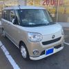 daihatsu move-canbus 2018 CFJ1518789 image 3