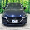 mazda demio 2020 CFJ1771333 image 16