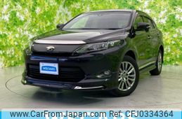 toyota harrier 2015 quick_quick_DBA-ZSU60W_ZSU60-0053760