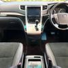 toyota vellfire 2014 -TOYOTA--Vellfire DBA-ANH20W--ANH20-8344440---TOYOTA--Vellfire DBA-ANH20W--ANH20-8344440- image 2
