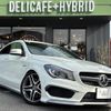 mercedes-benz cla-class 2014 quick_quick_CBA-117352_WDD1173522N126829 image 18