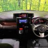 toyota roomy 2018 -TOYOTA--Roomy DBA-M900A--M900A-0167208---TOYOTA--Roomy DBA-M900A--M900A-0167208- image 2