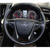 toyota alphard 2020 -TOYOTA--Alphard 3BA-GGH30W--GGH30-0037900---TOYOTA--Alphard 3BA-GGH30W--GGH30-0037900- image 16
