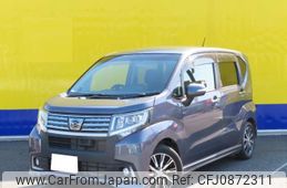 daihatsu move 2014 -DAIHATSU 【八王子 586】--Move DBA-LA150S--LA150S-0001478---DAIHATSU 【八王子 586】--Move DBA-LA150S--LA150S-0001478-