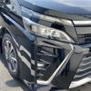 toyota voxy 2017 -TOYOTA--Voxy DBA-ZRR80W--ZRR80-0340434---TOYOTA--Voxy DBA-ZRR80W--ZRR80-0340434- image 23