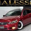 lexus gs 2005 -LEXUS--Lexus GS DBA-GRS191--GRS191-0003647---LEXUS--Lexus GS DBA-GRS191--GRS191-0003647- image 1