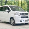 daihatsu move 2014 -DAIHATSU--Move DBA-LA150S--LA150S-0003243---DAIHATSU--Move DBA-LA150S--LA150S-0003243- image 17