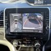 nissan serena 2018 CFJ1790452 image 5