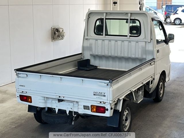 daihatsu hijet-truck 2010 -DAIHATSU--Hijet Truck S211P-0103900---DAIHATSU--Hijet Truck S211P-0103900- image 2