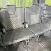 toyota voxy 2023 CFJ1671842 image 10