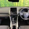 mitsubishi eclipse-cross 2022 -MITSUBISHI--Eclipse Cross 5BA-GK1W--GK1W-0500534---MITSUBISHI--Eclipse Cross 5BA-GK1W--GK1W-0500534- image 2