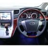 toyota vellfire 2010 -TOYOTA 【熊谷 999ｱ9999】--Vellfire DBA-ANH20W--ANH20-8119555---TOYOTA 【熊谷 999ｱ9999】--Vellfire DBA-ANH20W--ANH20-8119555- image 13