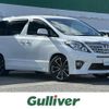 toyota alphard 2014 -TOYOTA--Alphard DBA-ANH20W--ANH20-8317234---TOYOTA--Alphard DBA-ANH20W--ANH20-8317234- image 1