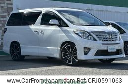 toyota alphard 2014 -TOYOTA--Alphard DBA-ANH20W--ANH20-8317234---TOYOTA--Alphard DBA-ANH20W--ANH20-8317234-