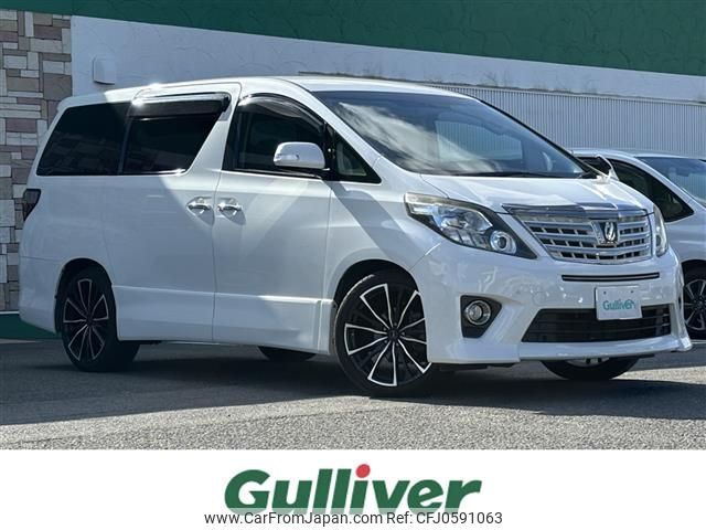 toyota alphard 2014 -TOYOTA--Alphard DBA-ANH20W--ANH20-8317234---TOYOTA--Alphard DBA-ANH20W--ANH20-8317234- image 1