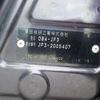 honda n-box 2018 -HONDA--N BOX DBA-JF3--JF3-2005407---HONDA--N BOX DBA-JF3--JF3-2005407- image 42