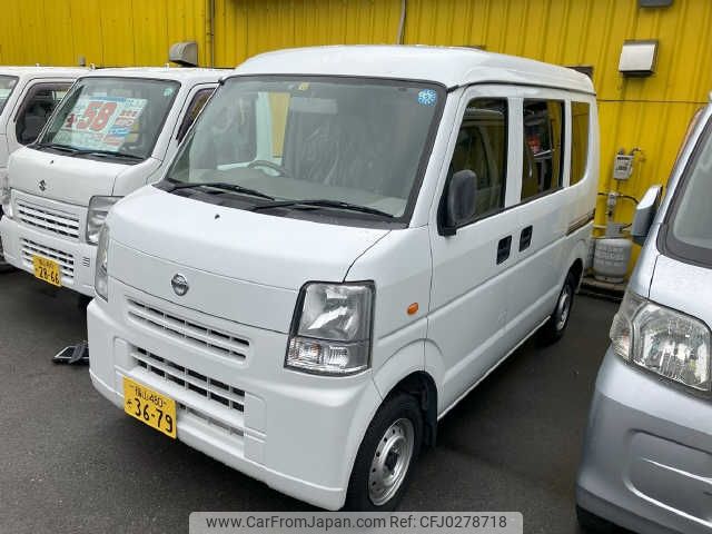 nissan clipper-van 2014 -NISSAN--Clipper Van HBD-DR64V--DR64V-805697---NISSAN--Clipper Van HBD-DR64V--DR64V-805697- image 1