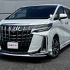 toyota alphard 2022 -TOYOTA--Alphard 3BA-AGH30W--AGH30-0431543---TOYOTA--Alphard 3BA-AGH30W--AGH30-0431543- image 1