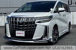 toyota alphard 2022 -TOYOTA--Alphard 3BA-AGH30W--AGH30-0431543---TOYOTA--Alphard 3BA-AGH30W--AGH30-0431543-