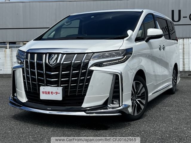 toyota alphard 2022 -TOYOTA--Alphard 3BA-AGH30W--AGH30-0431543---TOYOTA--Alphard 3BA-AGH30W--AGH30-0431543- image 1