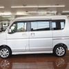 nissan nv100-clipper 2020 CFJ1740882 image 4