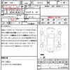 toyota crown 2013 quick_quick_GRS214_GRS214-6003196 image 19