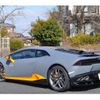 lamborghini lamborghini-huracan 2017 -LAMBORGHINI 【名古屋 307ﾒ7461】--Lamborghini Huracan ABA-ZFCSJ--ZHWEC1ZF2HLA07076---LAMBORGHINI 【名古屋 307ﾒ7461】--Lamborghini Huracan ABA-ZFCSJ--ZHWEC1ZF2HLA07076- image 48