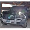 rover defender 2025 CFJ0929856 image 7
