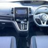 nissan serena 2016 CFJ1827881 image 16
