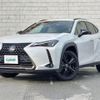 lexus ux 2021 -LEXUS--Lexus UX 6AA-MZAH10--MZAH10-2096271---LEXUS--Lexus UX 6AA-MZAH10--MZAH10-2096271- image 4