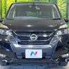 nissan serena 2018 -NISSAN--Serena DAA-GFC27--GFC27-098674---NISSAN--Serena DAA-GFC27--GFC27-098674- image 15