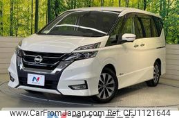 nissan serena 2017 quick_quick_GFC27_GFC27-065800