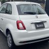 fiat 500 2023 quick_quick_3BA-31209_ZFABF1B80NJG52953 image 8