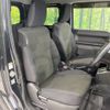 suzuki jimny 2021 -SUZUKI--Jimny 3BA-JB64W--JB64W-221873---SUZUKI--Jimny 3BA-JB64W--JB64W-221873- image 9