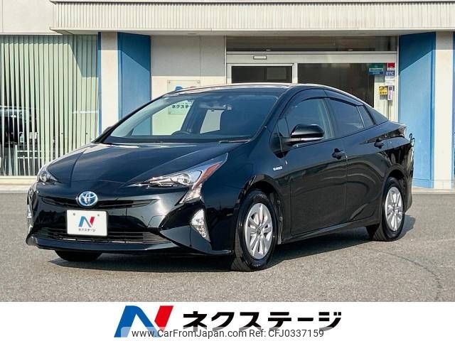 toyota prius 2016 -TOYOTA--Prius DAA-ZVW50--ZVW50-6053173---TOYOTA--Prius DAA-ZVW50--ZVW50-6053173- image 1