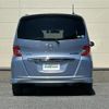 honda freed 2014 CFJ1547068 image 16