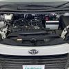 toyota voxy 2023 -TOYOTA--Voxy 6BA-MZRA90W--MZRA90-0061978---TOYOTA--Voxy 6BA-MZRA90W--MZRA90-0061978- image 16