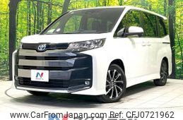 toyota noah 2023 -TOYOTA--Noah 6AA-ZWR90W--ZWR90-0127684---TOYOTA--Noah 6AA-ZWR90W--ZWR90-0127684-