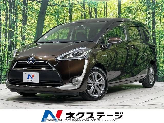 toyota sienta 2015 -TOYOTA--Sienta DAA-NHP170G--NHP170-7011114---TOYOTA--Sienta DAA-NHP170G--NHP170-7011114- image 1