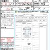 mazda cx-8 2019 quick_quick_KG2P_KG2P-208836 image 21