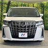 toyota alphard 2020 CFJ1647873 image 14