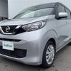 nissan dayz 2020 -NISSAN--DAYZ 5BA-B43W--B43W-0037538---NISSAN--DAYZ 5BA-B43W--B43W-0037538- image 21