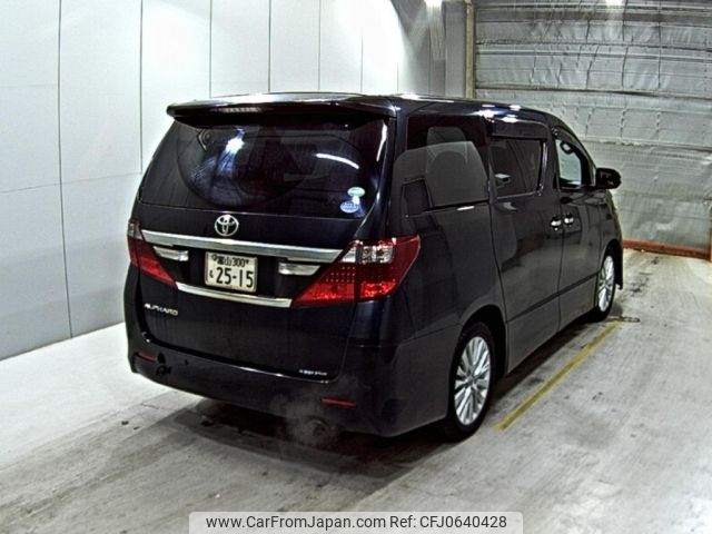 toyota alphard 2012 -TOYOTA 【富山 300も2515】--Alphard ANH25W--ANH25-8038498---TOYOTA 【富山 300も2515】--Alphard ANH25W--ANH25-8038498- image 2