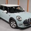 mini mini-others 2017 CFJ1598675 image 19