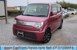 suzuki mr-wagon 2012 -SUZUKI--MR Wagon MF33S--181823---SUZUKI--MR Wagon MF33S--181823-