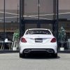 mercedes-benz c-class 2021 -MERCEDES-BENZ--Benz C Class 5AA-205077C--W1K2050772R608137---MERCEDES-BENZ--Benz C Class 5AA-205077C--W1K2050772R608137- image 20