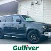 rover defender 2023 CFJ1812579 image 1