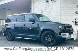 rover defender 2023 CFJ1812579