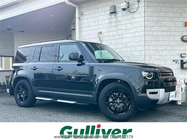 rover defender 2023 CFJ1812579 image 1